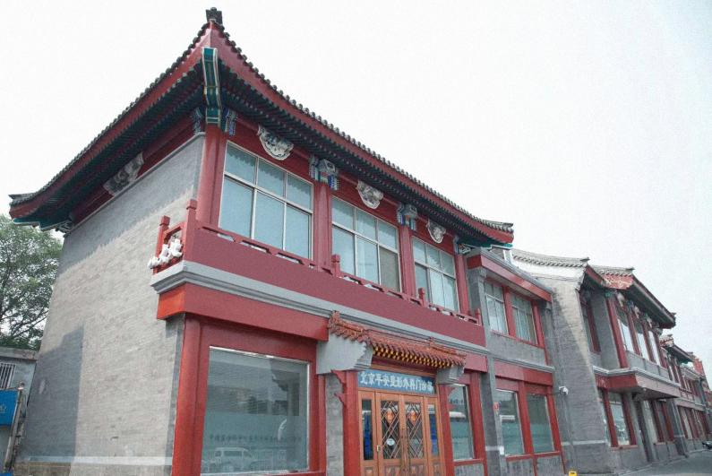 北京平安整形外科门诊部