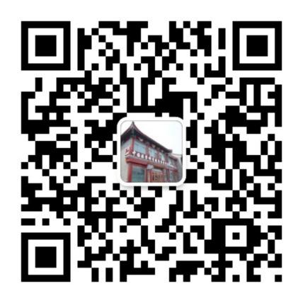 平安整形外科门诊部