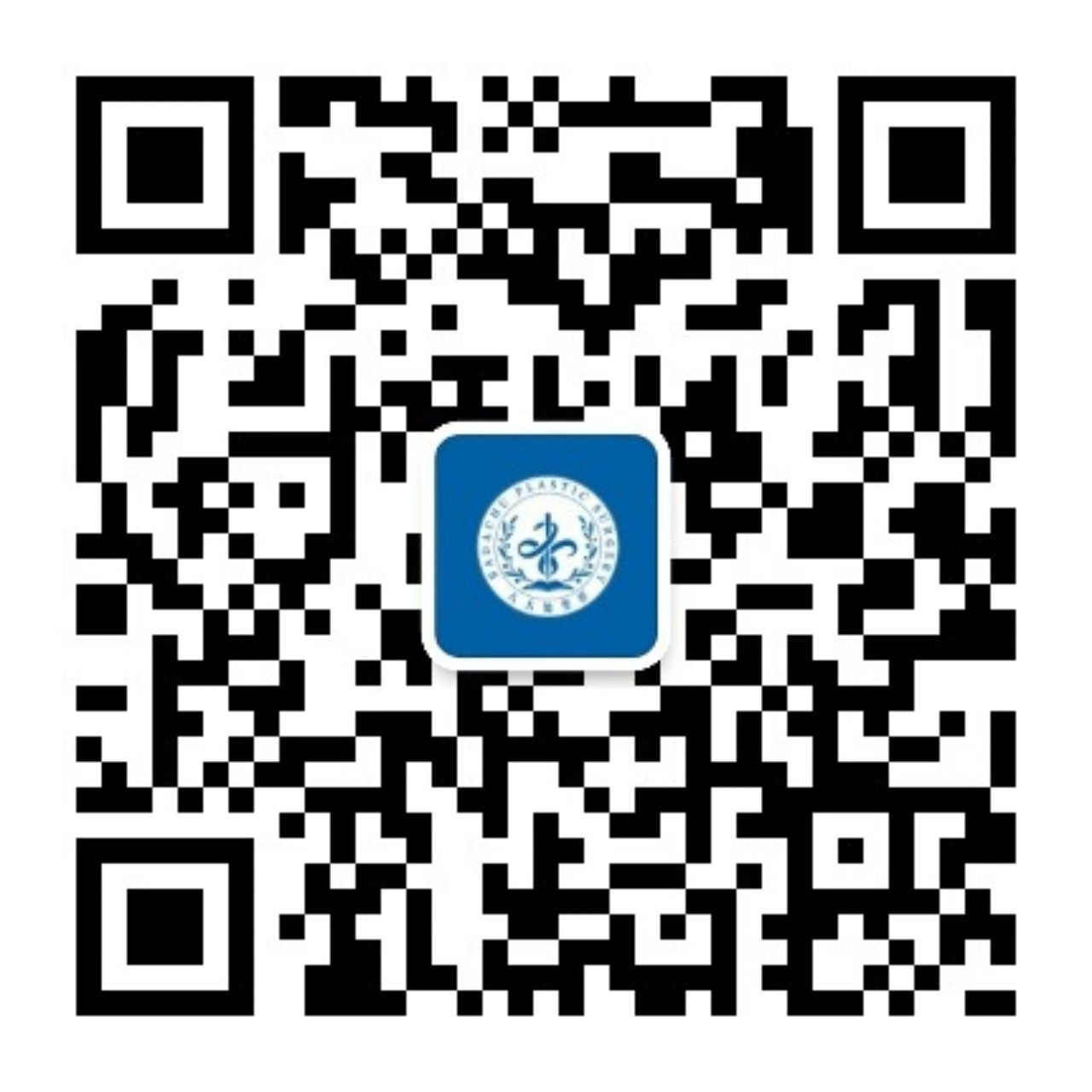 八大处整形概念发展中心