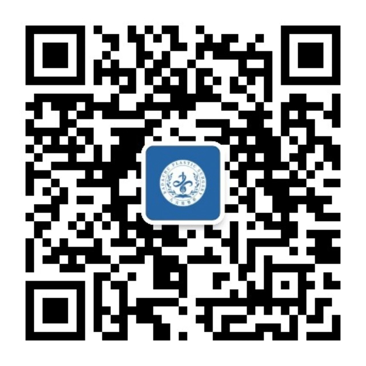 八大处整形大药房