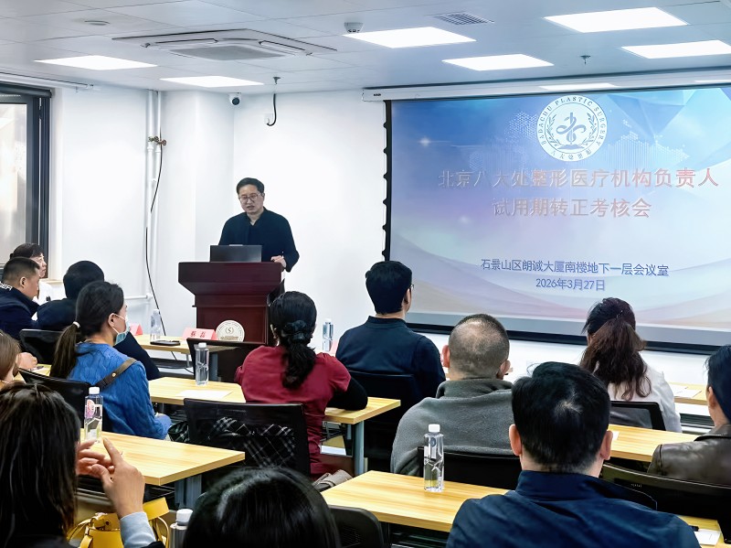 严把考核关 蓄力新征程